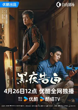 美日韩毛片
