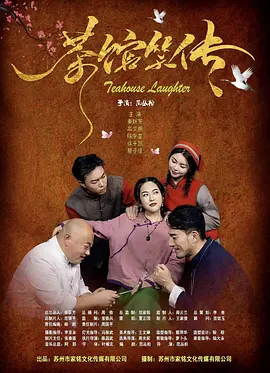 avove黑丝在线