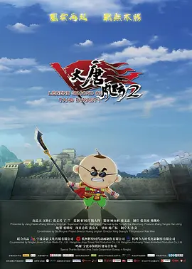 亚洲精品播放