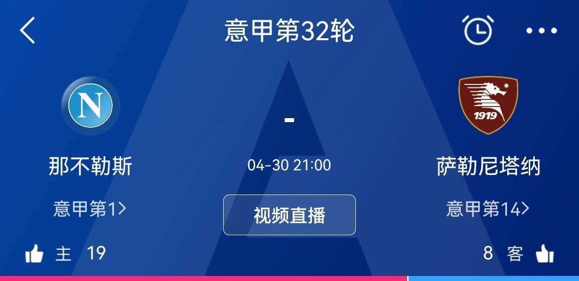 夜夜嘿视频免费看