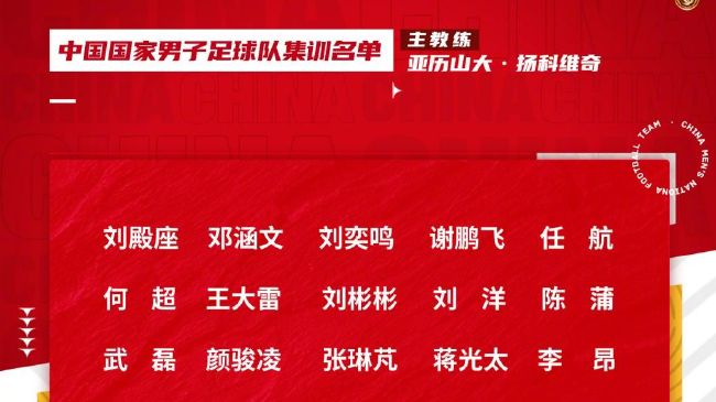 精品呦交小u女在线
