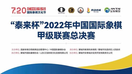 伊人激情综合网