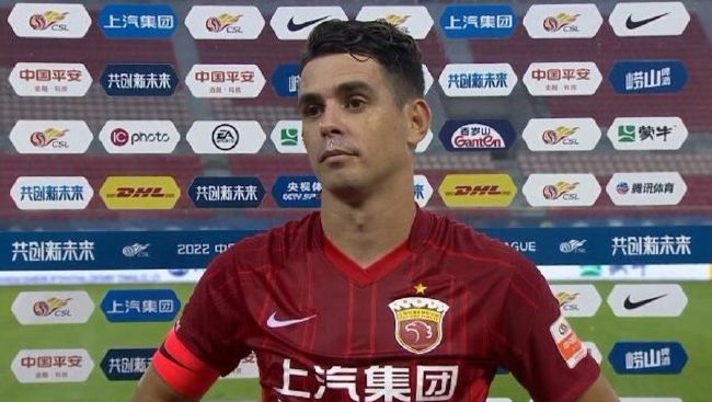 外围探花