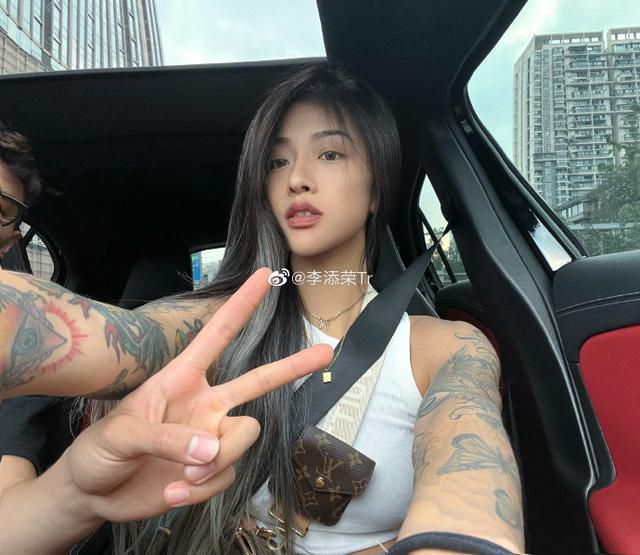 运河英文