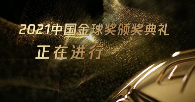 九月丁香婷婷