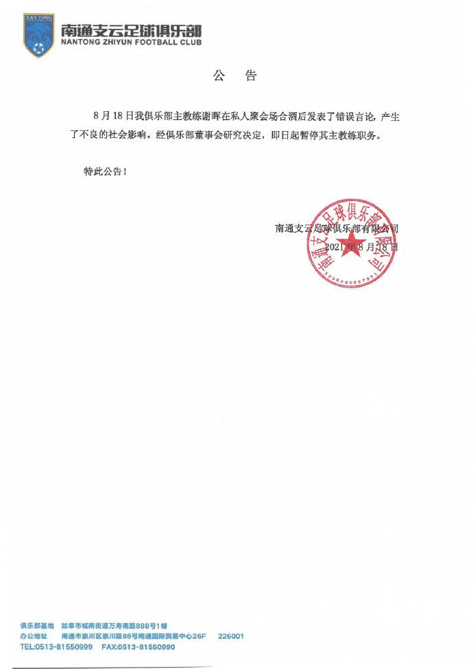 丝袜美腿视频网站