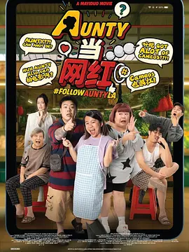 我叫张婷婷教师小说免费阅读