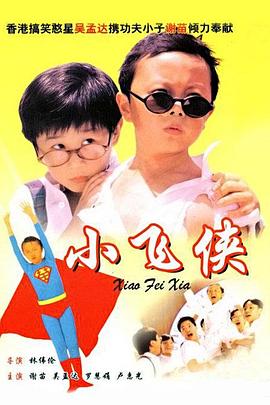 2021年中文字幕视频