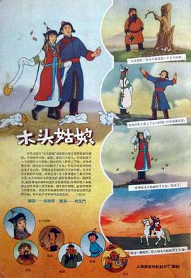 欧洲亚洲精品在线