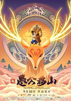 7777免费精品视频