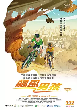 国产成人高清亚洲一区久久
