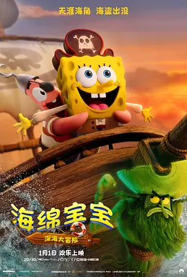 欧洲美女与动