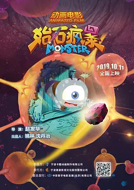 青青伊人影院