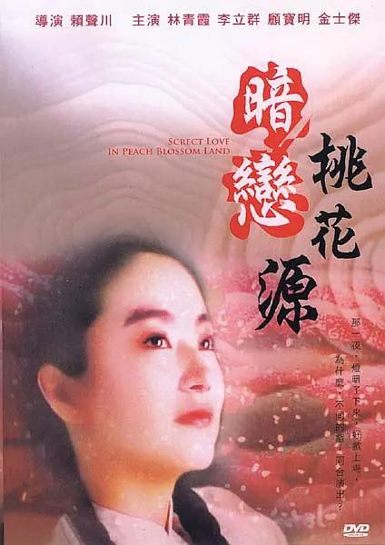 99久久精品费精品国产一区二