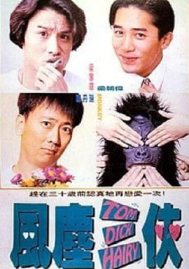 中午哺乳_标清