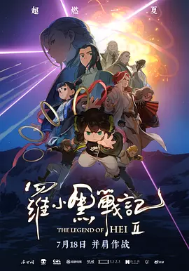 骚少妇视频