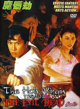 日韩高清片