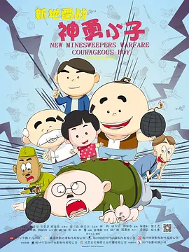 激情欧美国产欧美