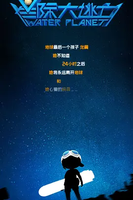 边摸边吃奶