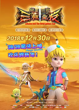月野香橙