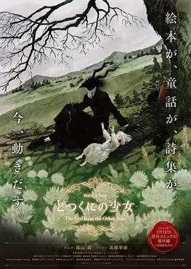 欧美本精品男人aⅴ天堂