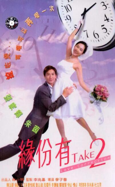 91行情网站直播高清版