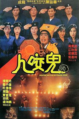 一起洗澡的老师