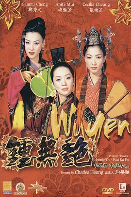 快播a**