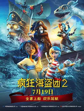 芋圆的制作方法和配方