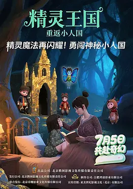 红桃ht460.com
