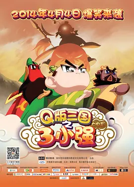 日韩欧美视频在线一区二区