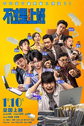 欧美日韩第一区日日骚