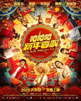 欧美日韩国产另类在线观看