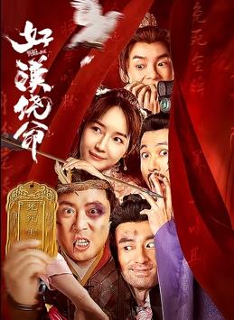 大逼美女网站
