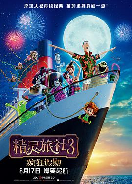 国产农村妇女毛片精品久久麻豆