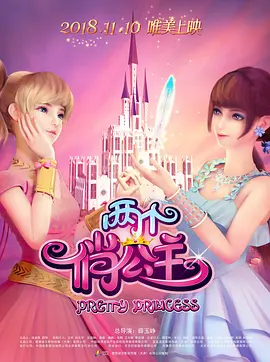 寡妇高潮一级免费看