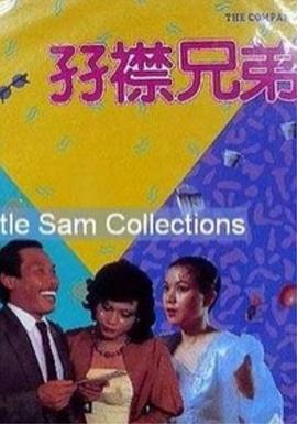 中文字幕亚洲欧美日韩不卡