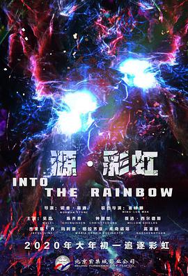 成人h在线播放