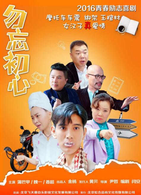 日韩欧美精品一区二区