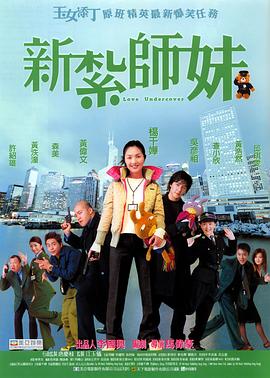 免费观看女生隐私