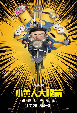 日韩高清在线不卡