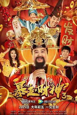 97se综合