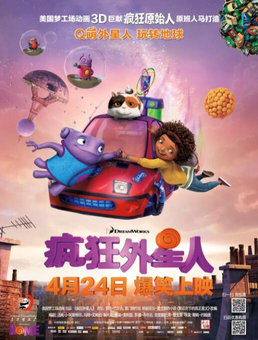 亚洲第一综合网