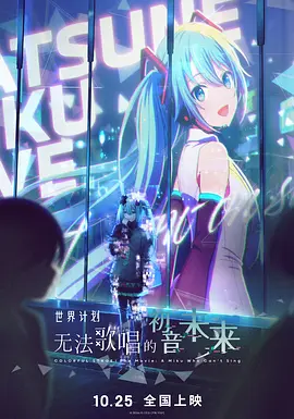 我的好妈妈韩剧电视剧超清免费观看