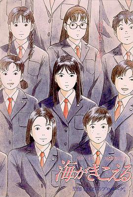 日韩精品亚洲元码