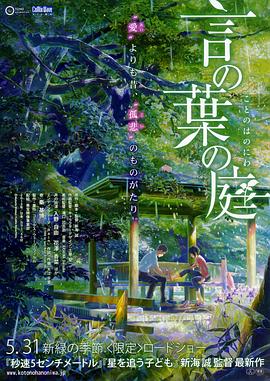 中文字幕在线观看网站
