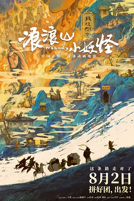 手机在线欧美