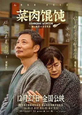 四虎影视国产精品
