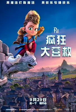js娱乐社区