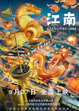 浴室激情2